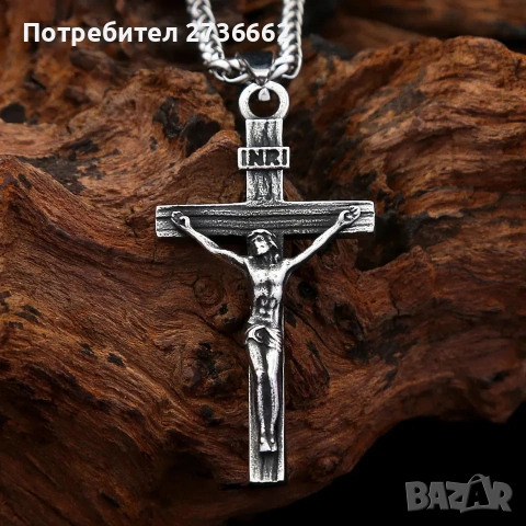 Ланец с разпятие , снимка 4 - Колиета, медальони, синджири - 53512951