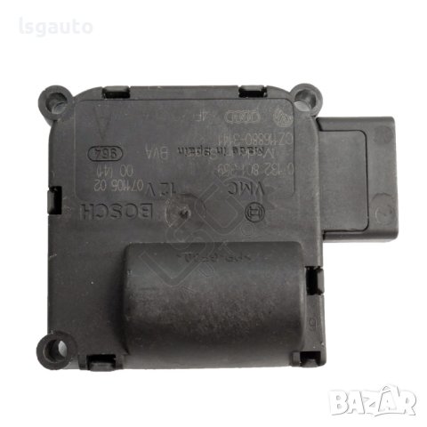 Моторче клапи парно AUDI A6 (4F, C6) 2004-2011 ID: 121200