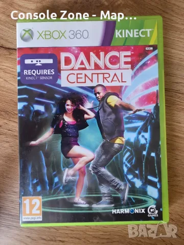Dance Central за Xbox 360 | Kinect Required | Книжка | Перфектен диск – 8,99 €, снимка 2 - Игри за Xbox - 56339999
