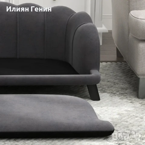 Диван за кучета PawHut, с калъф, който може да се пере, с облегалка и дървени крака , снимка 7 - За кучета - 50835319