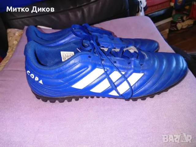 Футболни стоножки маркови на Адидас Копа като нови UK-10.5 US-10 №44 и 2/3 стелка 285мм, снимка 4 - Футбол - 49069688