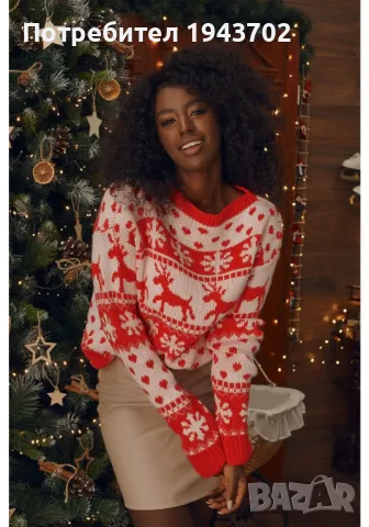 Дамски коледен пуловер в червен цвят 8523, снимка 1