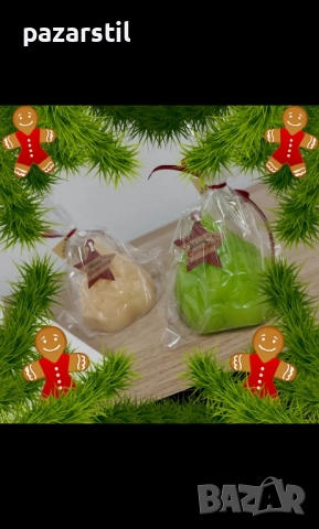 Ароматни, ръчно ляти Коледни свещи от соев восък, снимка 3 - Ръчно изработени сувенири - 52557586