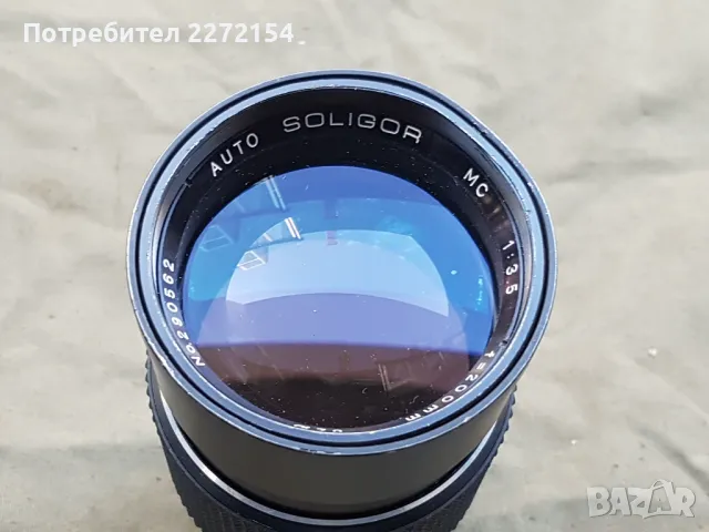 Голям обектив за фотоапарат със сенник, снимка 4 - Обективи и филтри - 49888757