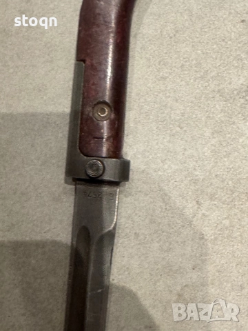 Чешки Щик, снимка 4 - Антикварни и старинни предмети - 52450511