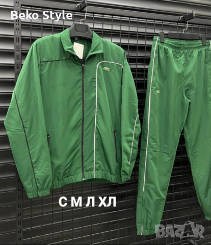 Шушлякови спортни екипи, снимка 12 - Спортни дрехи, екипи - 52283609