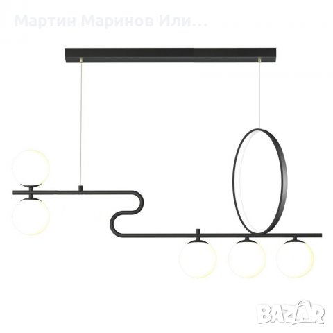 Модерна висяща лампа.Cari