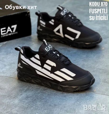Armani мъжки маратонки, снимка 2 - Маратонки - 56192452