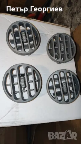 Дифузьори за Рено Канго-комплект, снимка 6 - Части - 50103737