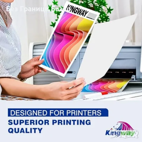 Нови Мастилници HP 924 за OfficeJet Pro 8120e 8122e 8125e 8130e 4 цвята тонер мастило принтер печат, снимка 7 - Консумативи за принтери - 56213951