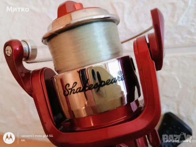 Шаранска пръчка Шимано с пълно оборудване., снимка 1