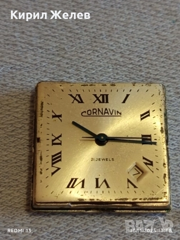 Стар механичен часовник CORNAVIN позлатен за КОЛЕКЦИОНЕРИ 51470, снимка 4 - Антикварни и старинни предмети - 52362662