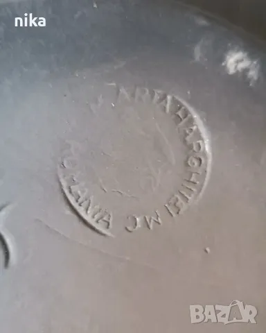 Винтидж керамична купа от Румъния, ръчна изработка, снимка 4 - Антикварни и старинни предмети - 47891180