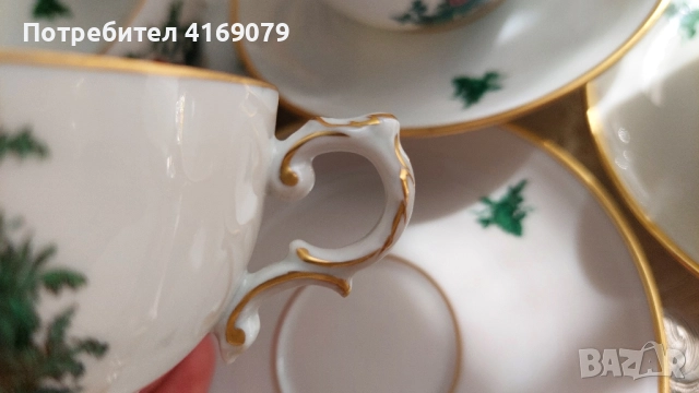 Винтидж чаши за кафе Furstenberg с романтичен декор , снимка 5 - Чаши - 52209925