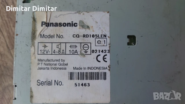 Panasonic радио касетофон., снимка 5 - Радиокасетофони, транзистори - 51374460