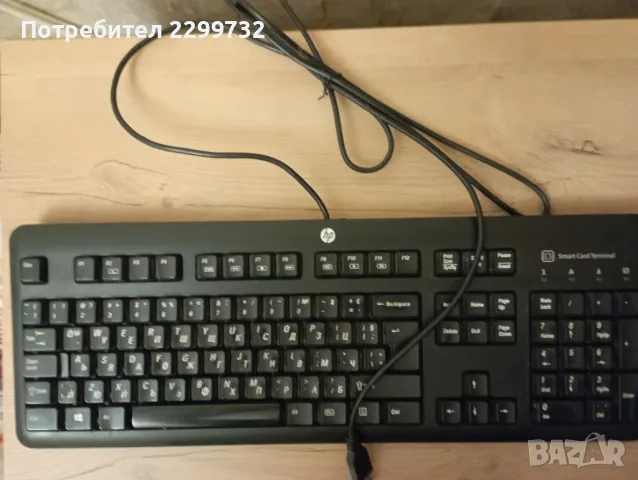 Клавиатура HP, снимка 3 - Клавиатури и мишки - 48375238