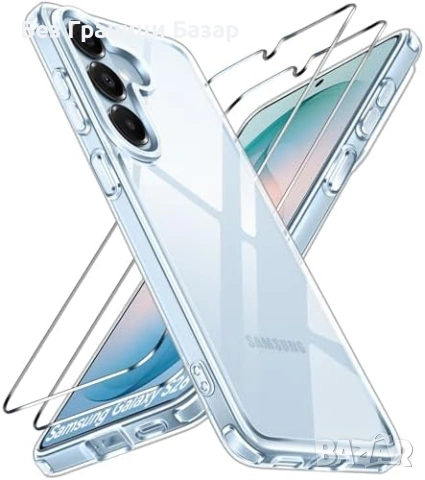 Нови Galaxy S26 Калъф кейс Военен Клас Защита + 2 Темперирани Стъкла протектори Самсунг