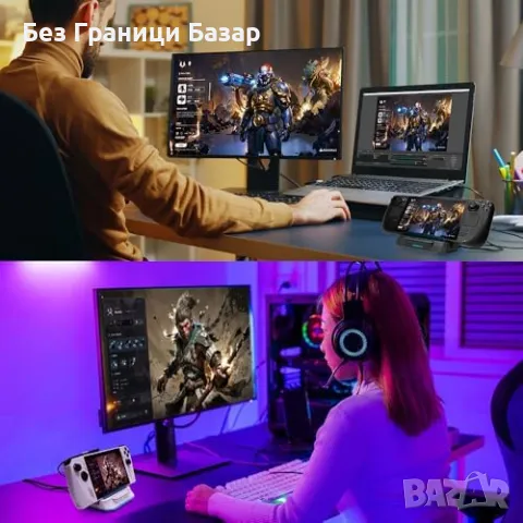 Нова Докинг станция с 4K запис и 65W зарядно - за Steam Deck, Switch, снимка 8 - Друга електроника - 48519479