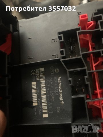 Останали части от Пасат 6 / Passat 6 , снимка 7 - Части - 42092961