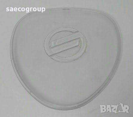 Капак за кафе на зърна Saeco XSmall - 11004123, снимка 3 - Кафемашини - 34440511