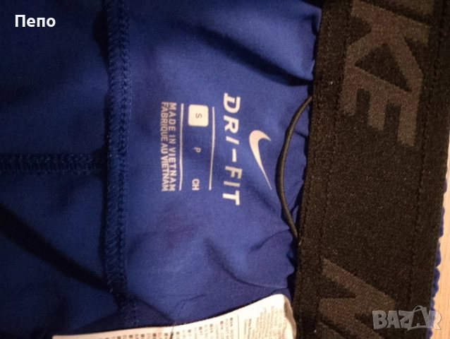 Гащи Nike , снимка 2 - Къси панталони - 51868395