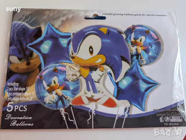 Арка за балони под наем, снимка 13 - Декорация - 48118728