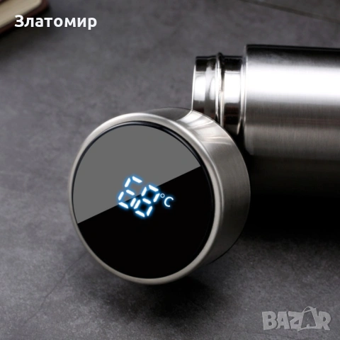 Термос с интелигентна система за измерване на топлината, снимка 5 - Термоси - 53130522
