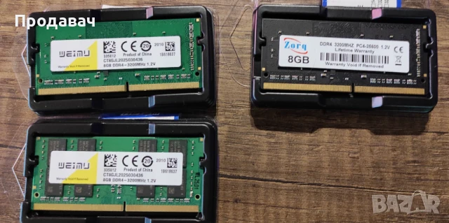 ✅4х8GB DDR4 3200Mhz‼️