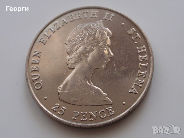 12 юбилейни монети от цял свят на тема "Сватбата на принц Чарлз и лейди Даяна 29 юли 1981", снимка 3 - Нумизматика и бонистика - 41755930