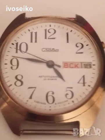 слава автомат, снимка 2 - Мъжки - 48618643