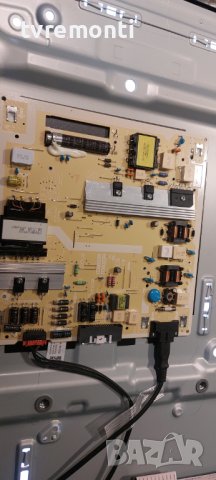 LED подсветка за дисплей CY-SB050HGEY2V за телевизор SAMSUNG модел UE50BU8572U, снимка 2 - Части и Платки - 42215321