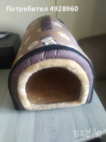 Котешка къщичка