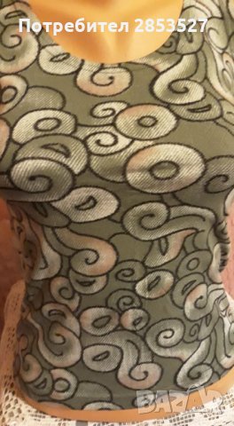 Еластичен Дамски Топ