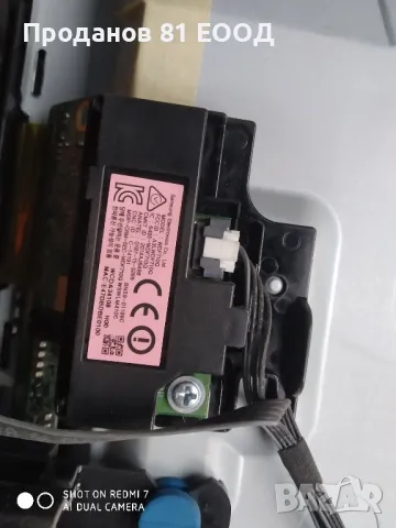 Телевизор Samsung ue32aj4500aw на части , снимка 5 - Части и Платки - 49957167