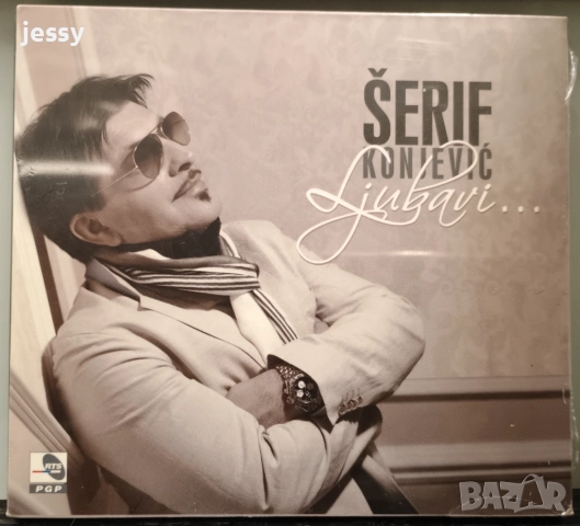 Tanja Savic - Best of / Serif Konjevic - Ljubavi / Suzana Jovanovic 2024, снимка 5 - CD дискове - 51955183