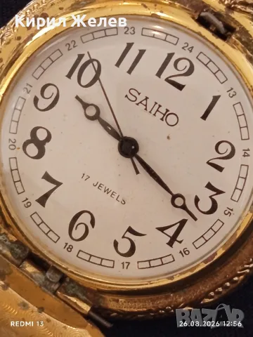 Винтидж стил джобен часовник механичен SAIHO 17 jewels за КОЛЕКЦИОНЕРИ 30123, снимка 8 - Джобни - 55815990