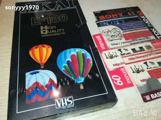 AKAI-LEPA BRENA I SLADKI GREH & KARATE FILM-VHS VIDEO 1306250930, снимка 12 - Други музикални жанрове - 50650816