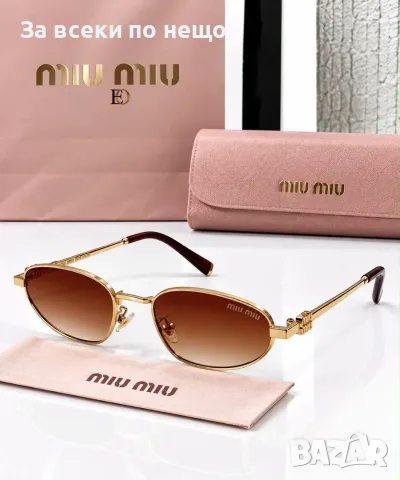 Miu Miu Слънчеви Очила С UV400 Защита - Различни Цветове Код SEM-798, снимка 4 - Слънчеви и диоптрични очила - 56123859