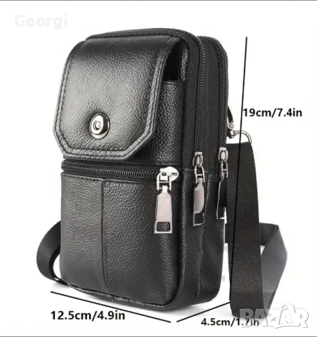 Малки, Компактни, Дисплей чантички - Черна естествена кожа / многофункционални, снимка 6 - Чанти - 49634313