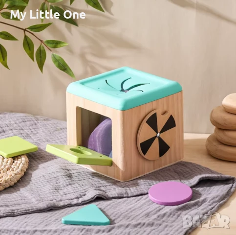 Бизи бокс, снимка 3 - Образователни игри - 50998187