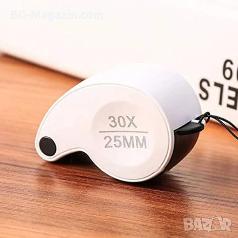 Мощна малка сгъваема лупа с LED осветление 30X за бижутери часовникари джобна мини злато камъни, снимка 6 - Други инструменти - 50920076