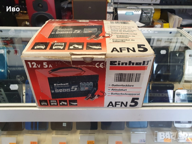 Автомобилно зарядно Einhell AFN 5 12 V 5 AMP Чисто ново!, снимка 3 - Аксесоари и консумативи - 52005971