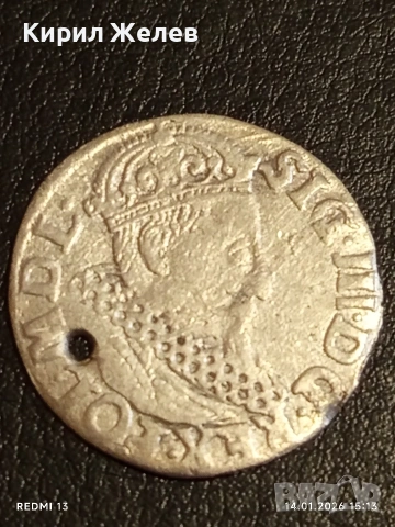 Сребърна монета 3 гроша 1621г. Сигизмунд трети Полша за КОЛЕКЦИЯ 53017