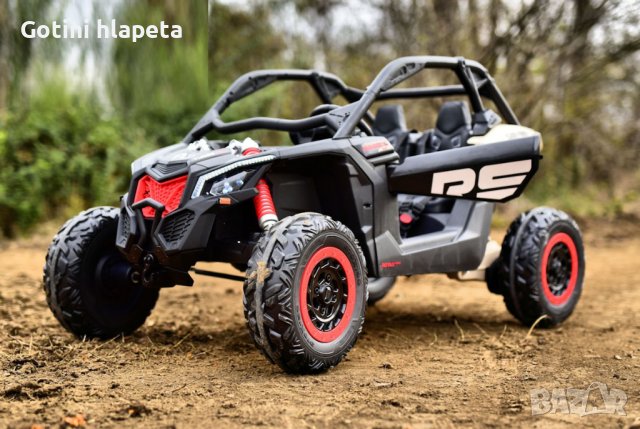 Двуместен джип Can-Am Maverick 4x4 UTV 24v батерия С ДИСТАНЦИОННО, снимка 5 - Детски велосипеди, триколки и коли - 39001345