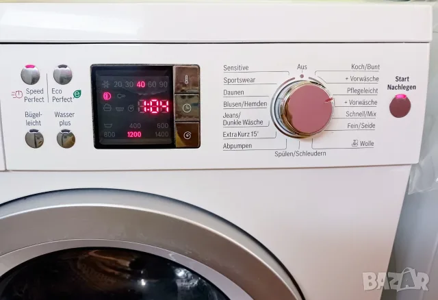 Пералня BOSCH  Avantixx 7 EXCLUSIV - 7 кг, снимка 3 - Перални - 56285454