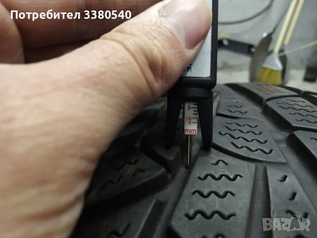 Зимни гуми 2 броя - 195/55/R16 Pirelli , снимка 5 - Гуми и джанти - 48270579