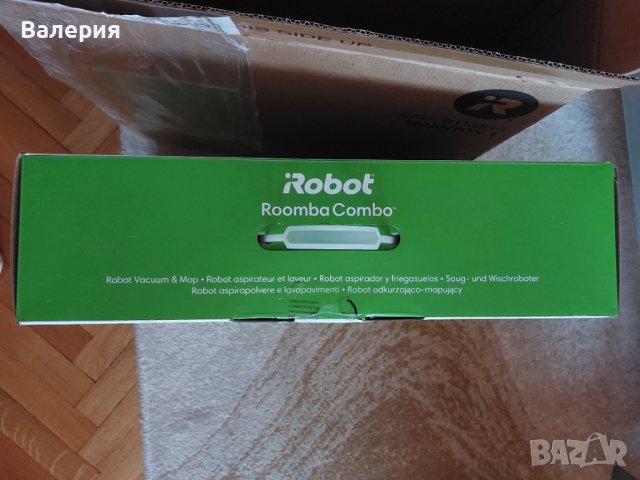  Прахосмукачка- робот IrobotRoomba® Combo(R113840) , снимка 4 - Кухненски роботи - 39991257