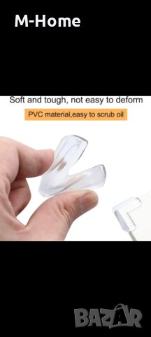 Силиконови предпазители за ъгли , снимка 7 - Други - 42639058