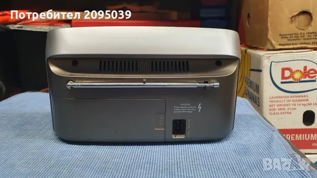 Радио Grundig...., снимка 3 - Радиокасетофони, транзистори - 55726651