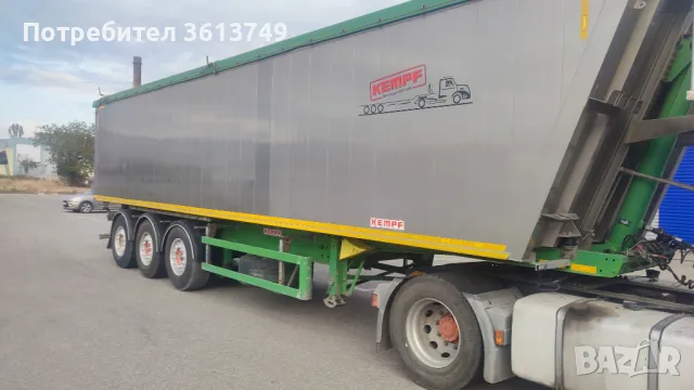 Kempf 55m3